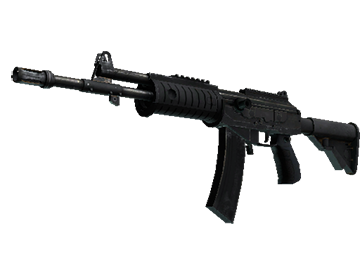 Galil